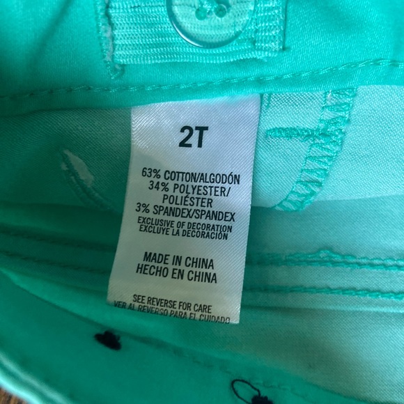 Nautica Skinny - Picture 3 of 3